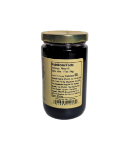 Back nutritional label for 波少野结衣 Blueberry Preserves jar