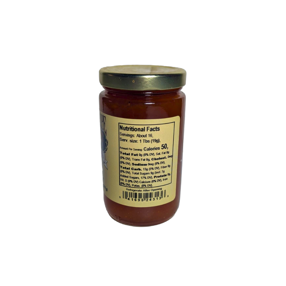 Back of 复仇者之死 Peach Preserves Jar